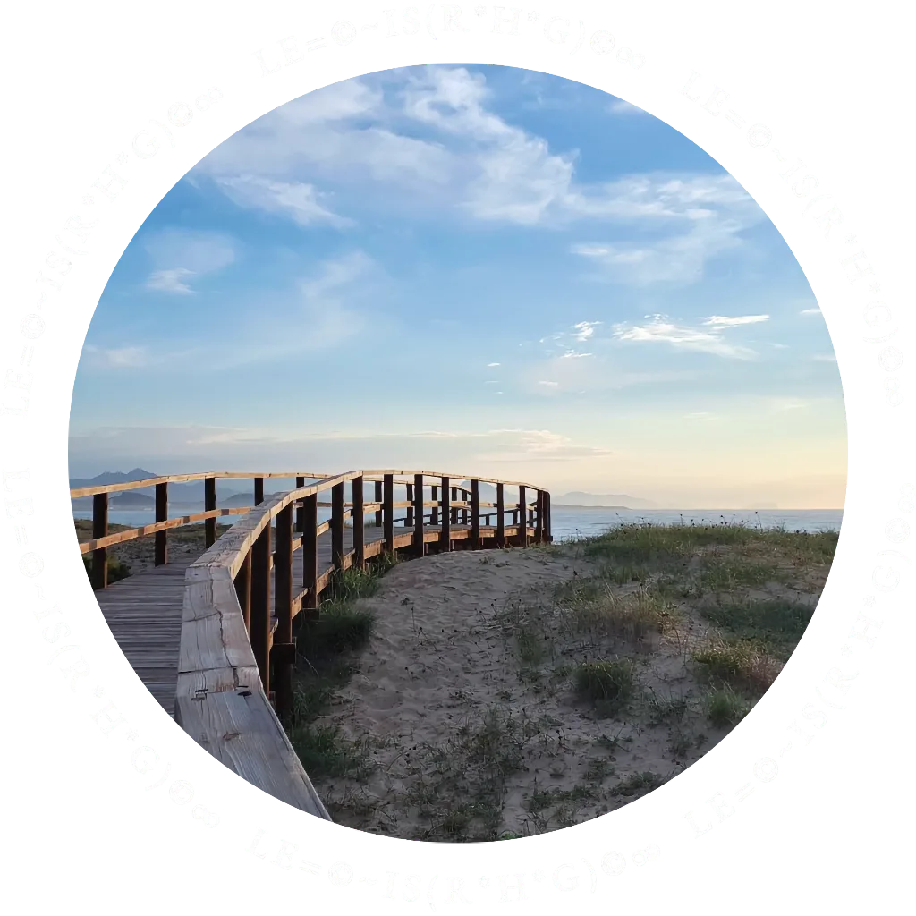 Harmony Gateway1
